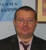 Степанов Артем